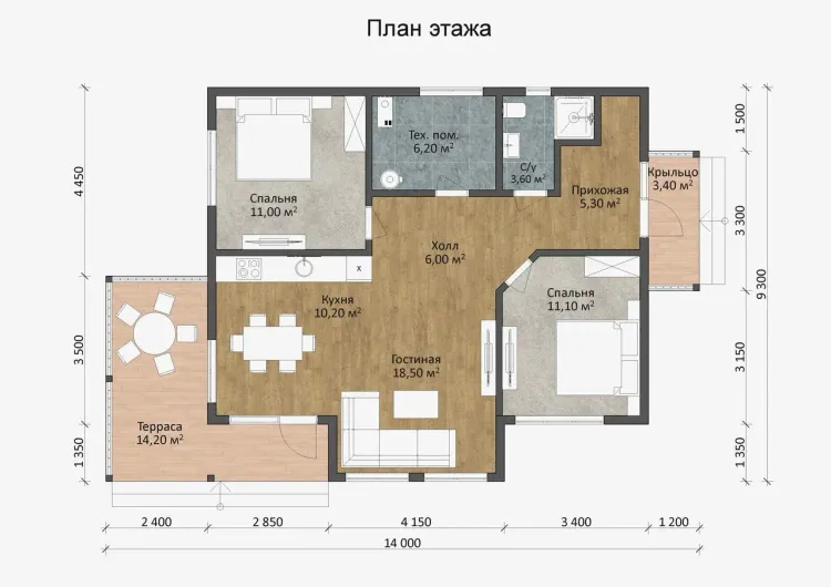 Планировка 1